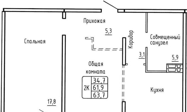 метро Площадь Гарина-Михайловского р-н Ленинский ЖК «Самоцветы» фото