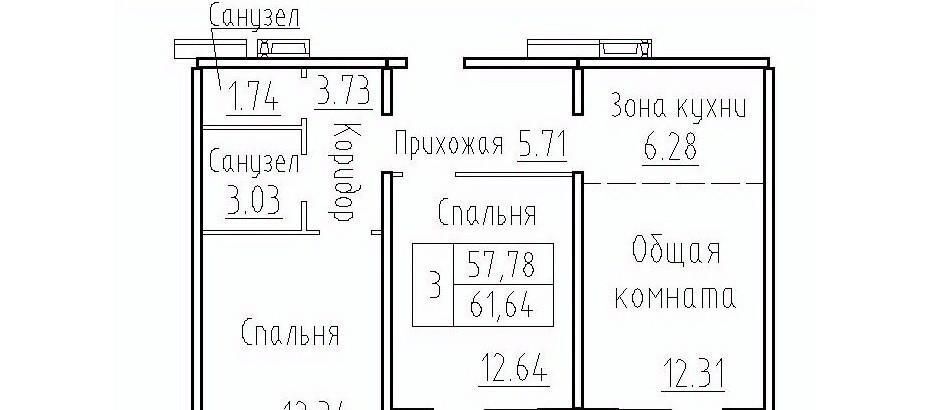 квартира р-н Новосибирский п Элитный ул Фламинго 18 сельсовет, Площадь Маркса, Мичуринский фото 1