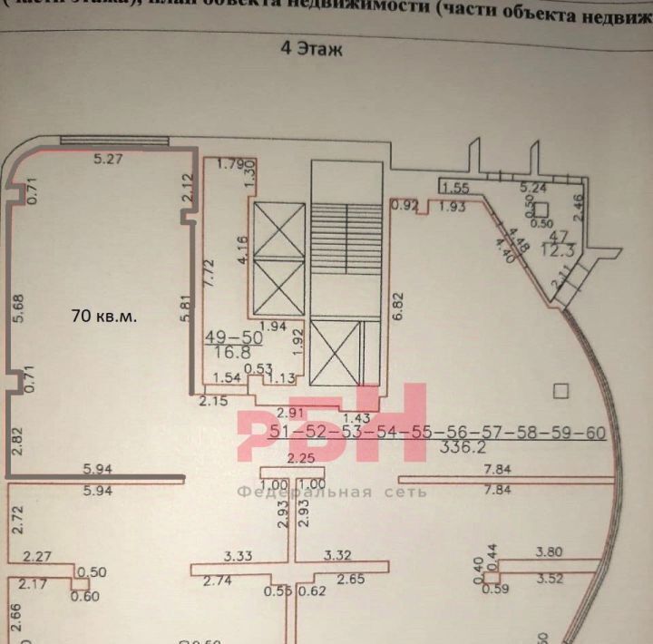 офис г Ростов-на-Дону р-н Кировский ул Суворова 91б фото 17