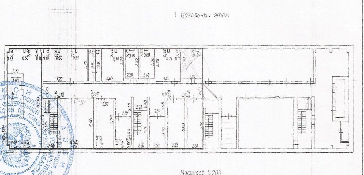 свободного назначения г Березовский пр-кт Ленина 6 фото 11