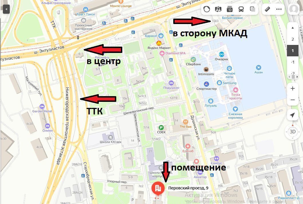 свободного назначения г Москва метро Москва Товарная проезд Перовский 9 фото 1