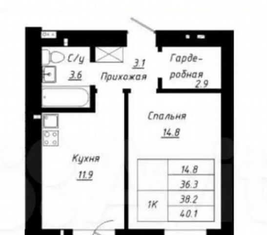 р-н Индустриальный тракт Павловский 196к/3 фото