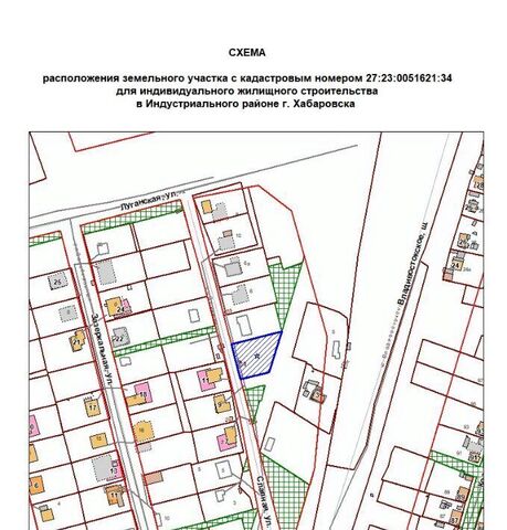 офис р-н Индустриальный ул Славная 4 Хабаровск, Индустриальный, Красная Речка мкр, ул. Славная фото