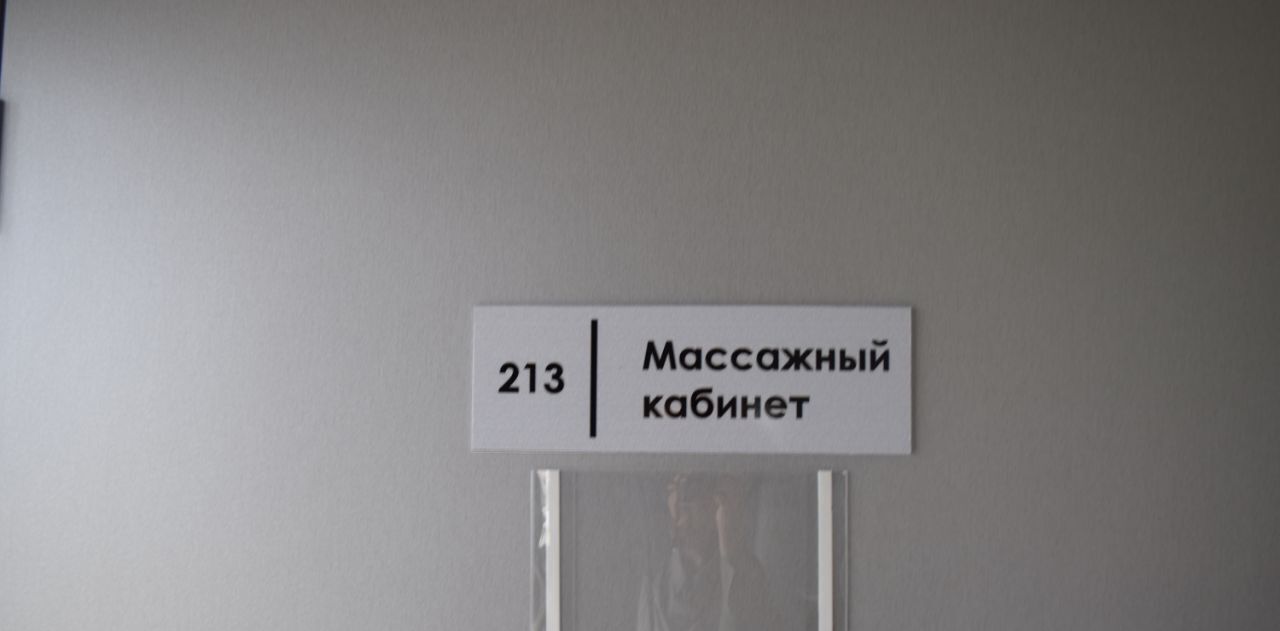 свободного назначения р-н Кингисеппский г Ивангород ул. Александра Матросова, 6 фото 1