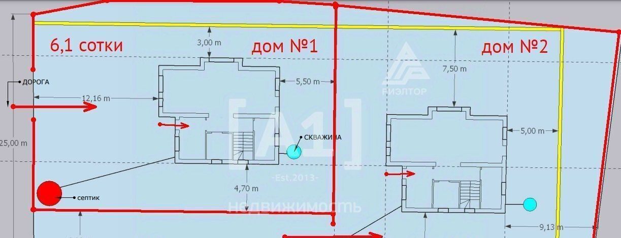 дом г Челябинск р-н Курчатовский ул Логовая 22 фото 7