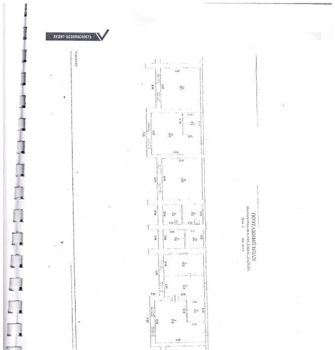 свободного назначения г Уфа р-н Ленинский ул Гафури 19/1 фото 17