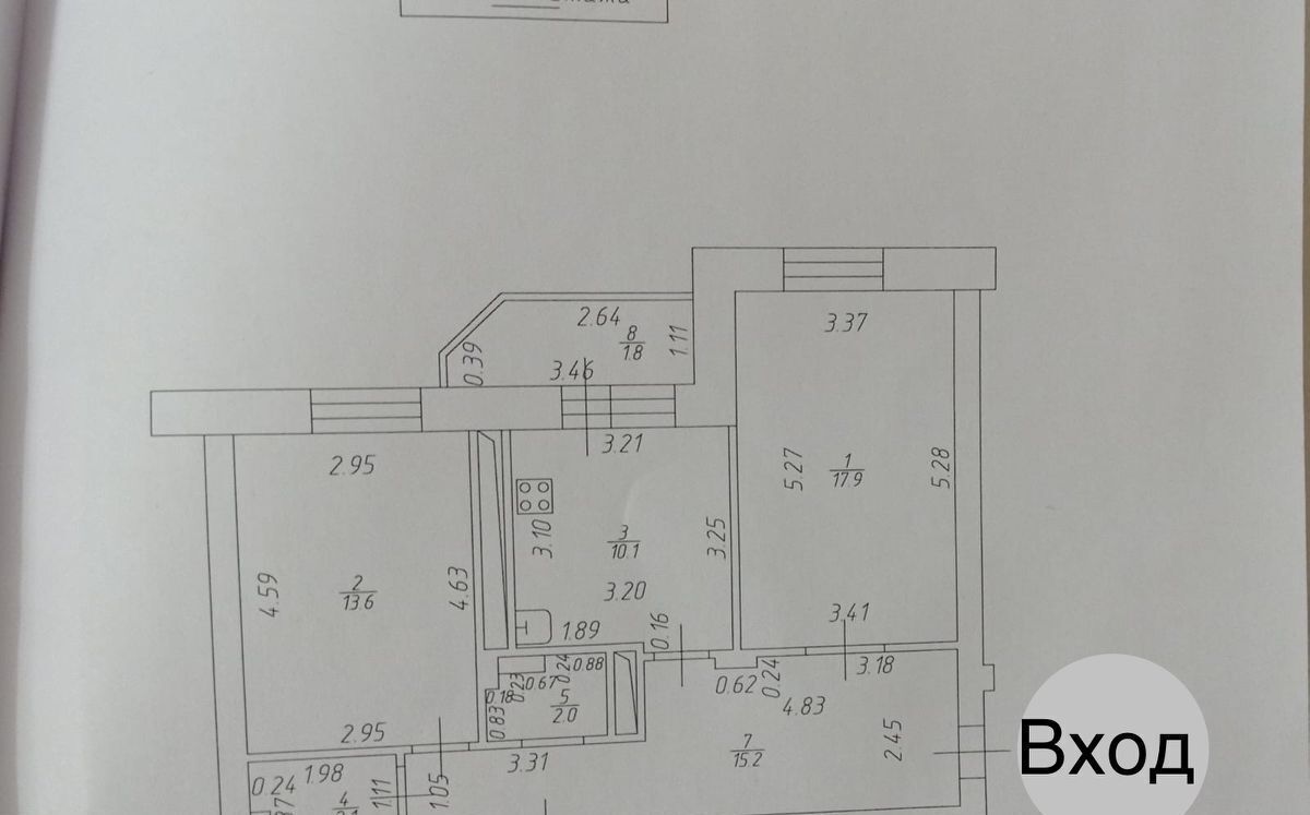 квартира г Казань метро Горки р-н Приволжский ул Баки Урманче 5 ЖК «Солнечный город» фото 2