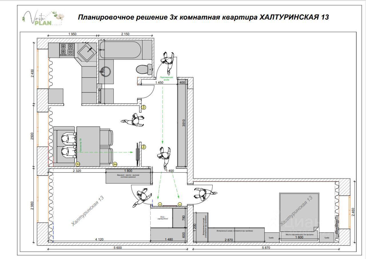 квартира г Москва ВАО Преображенское ул Халтуринская 13 Московская область фото 2