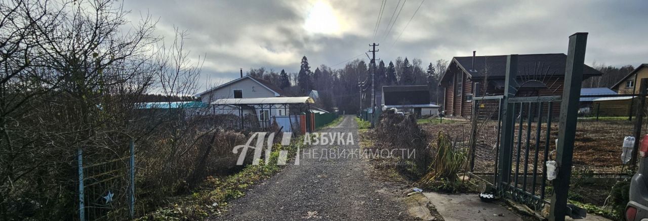 дом городской округ Истра д Вельяминово снт Истра-1 ул. Еловая фото 22