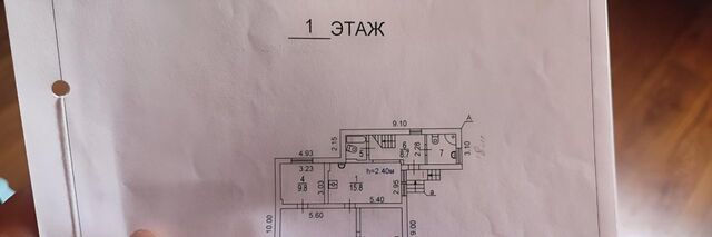 п Мосрентген д Дудкино снт терДружба завода АТЭ-1 метро Саларьево 39 фото