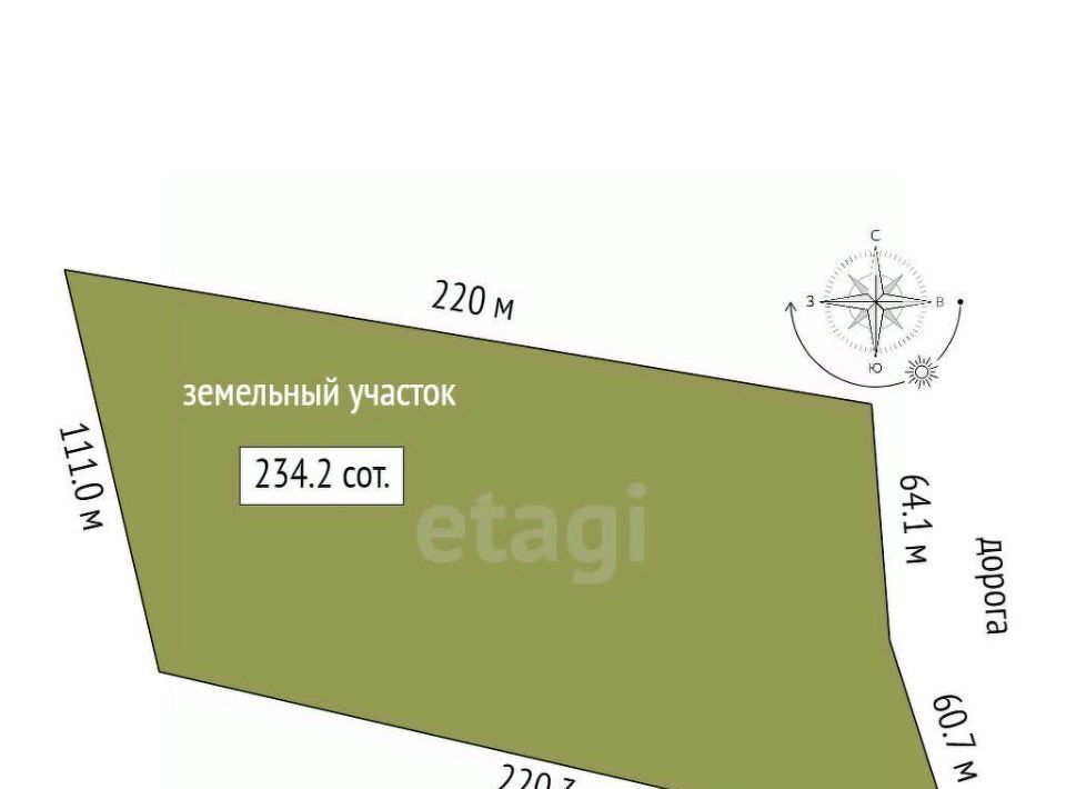 земля р-н Дзержинский г Кондрово городское поселение Кондрово фото 2