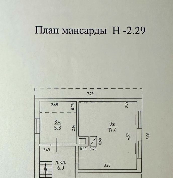 дом р-н Правдинский п Домново Правдинский муниципальный округ фото 18