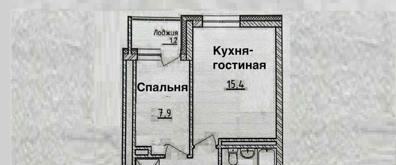 квартира г Уфа р-н Кировский ул Менделеева 102 фото 36