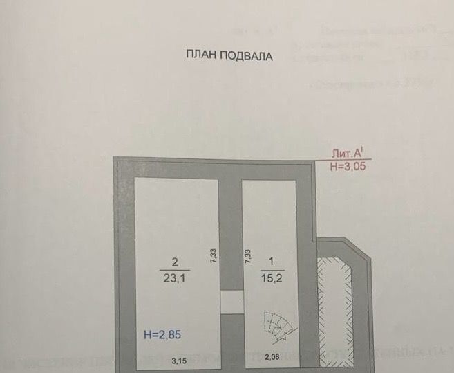 дом г Волгоград р-н Советский ул им. Джамбула Джабаева 26/15 фото 33