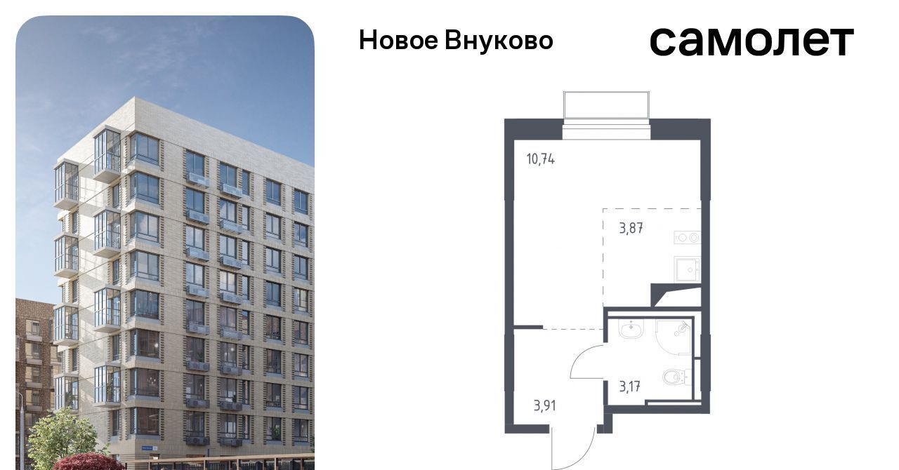 квартира г Москва метро Рассказовка ЖК «Новое Внуково» № 37 кв-л, к 17 фото 1