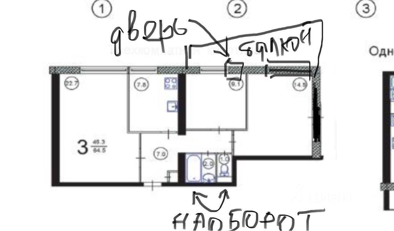 квартира г Москва ЮЗАО Выхино-Жулебино ул Ташкентская 10/1 Московская область фото 14