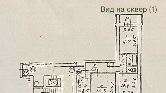 квартира г Королев мкр Юбилейный ул Пионерская 6 Медведково фото 1