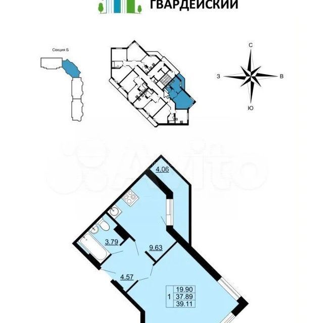 квартира г Владимир р-н Ленинский Владимир городской округ, Гвардейская Юрьевец, 14 стр фото 6