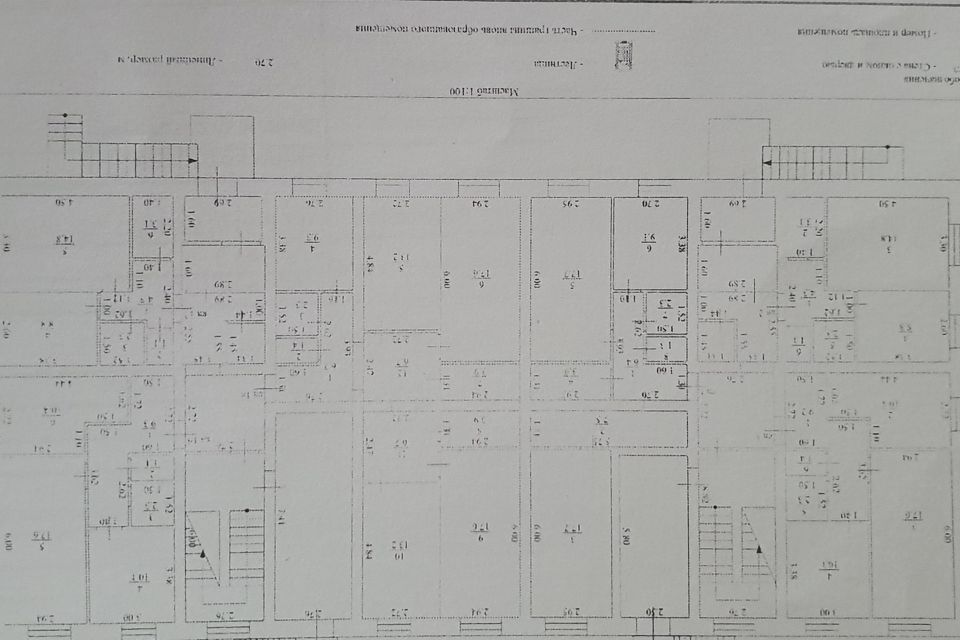 квартира р-н Тазовский п Тазовский ул Геофизиков 19 фото 3