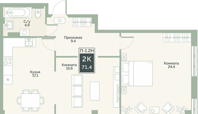 квартира г Курган ул Витебского 5 ЖК «Районы-Кварталы» р-н Заозерный, корп. 1 фото