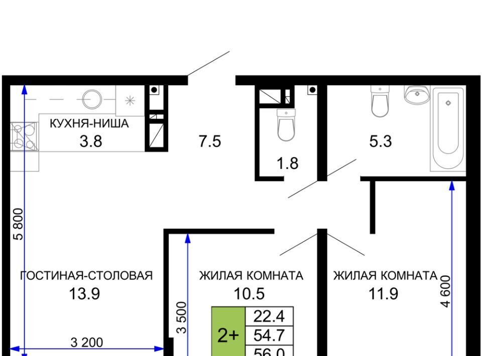 квартира г Краснодар р-н Прикубанский ЖК «Дыхание» фото 1