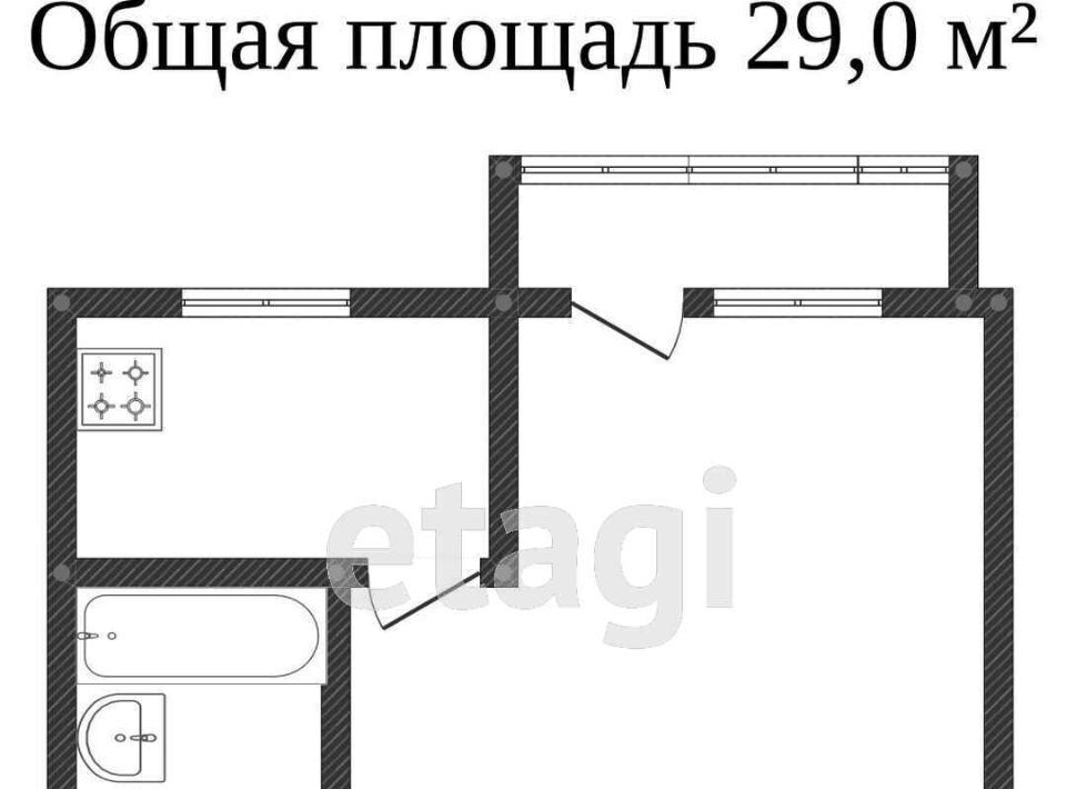 квартира г Кушва ул Свободы 7 фото 8