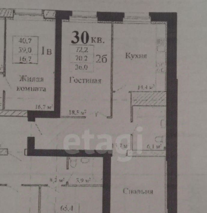 квартира г Тамбов р-н Октябрьский Уютный микрорайон ул Свободная 12б фото 17