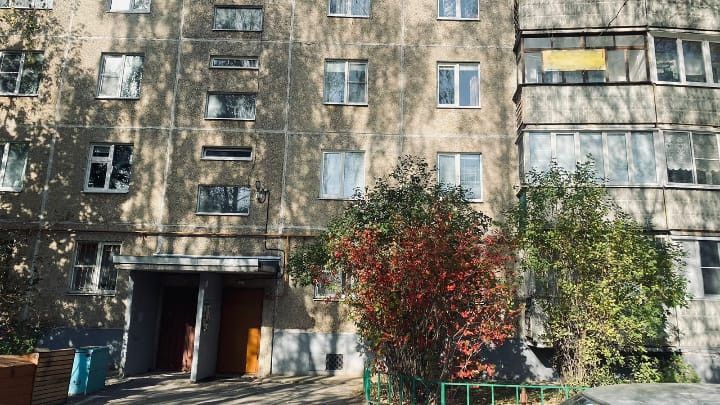 квартира г Кострома городской округ Кострома, 26 фото 1