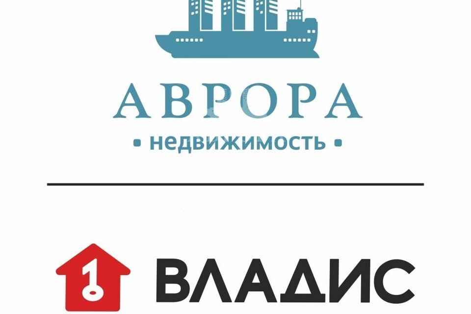 квартира г Магнитогорск р-н Орджоникидзевский ул Труда 38 городской округ Магнитогорск фото 3