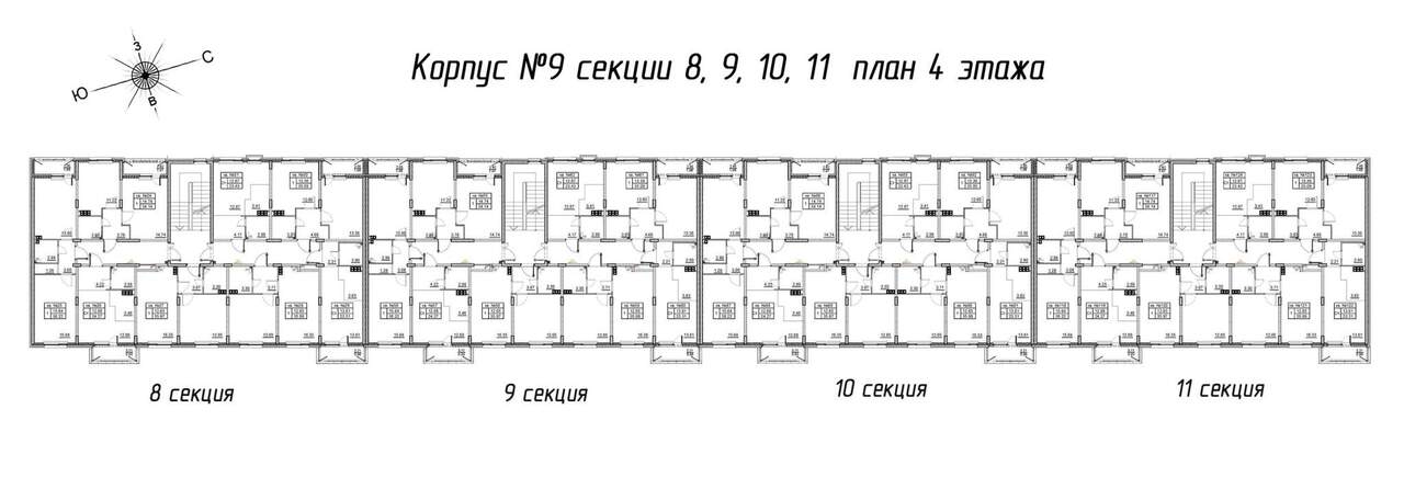 квартира р-н Гатчинский д Малое Верево д. 1 фото 2