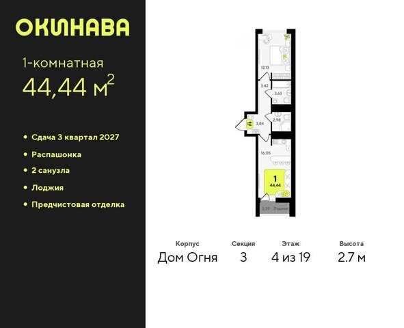 Центральный административный округ фото