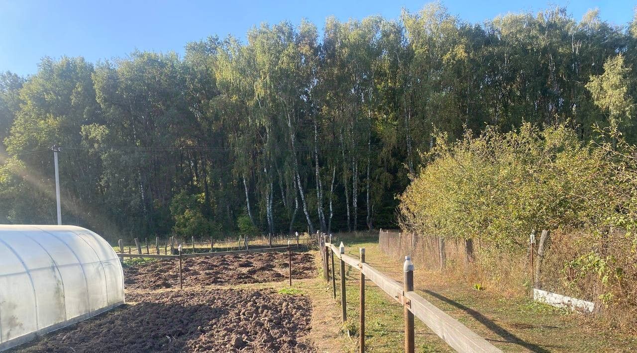 офис городской округ Зарайск п Масловский фото 1