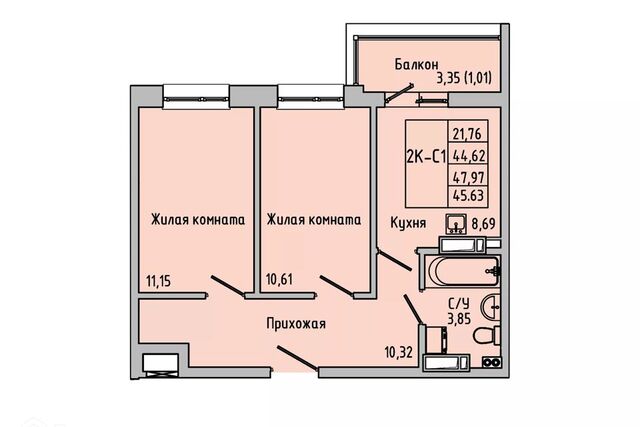 городской округ Батайск, Батайск фото