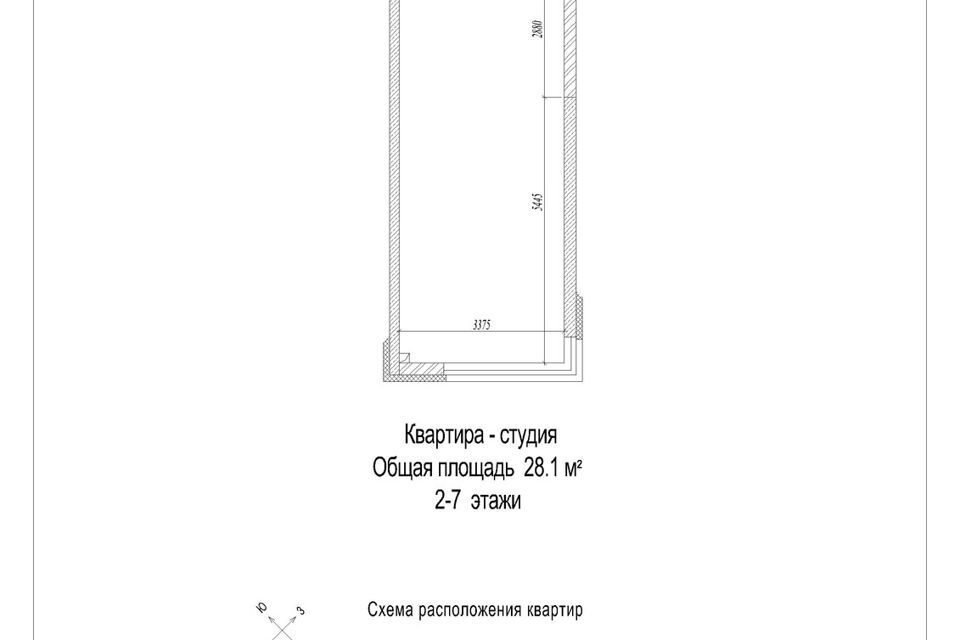 квартира г Кемерово б-р Солнечный 2 Кемеровская область — Кузбасс, Кемеровский городской округ фото 3