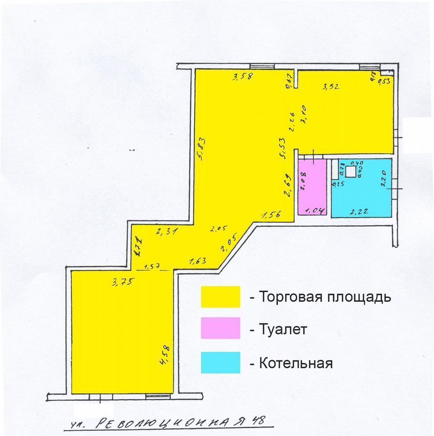 торговое помещение г Бугуруслан ул Революционная 48/58 фото 8