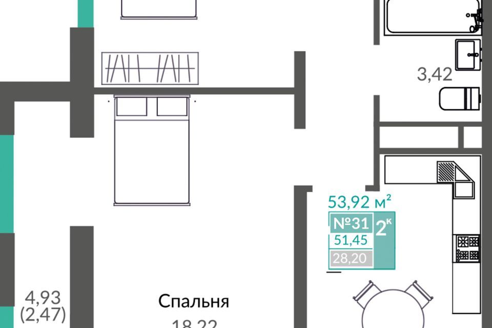 квартира г Симферополь Шалфей, строящийся жилой комплекс, Симферополь городской округ фото 1