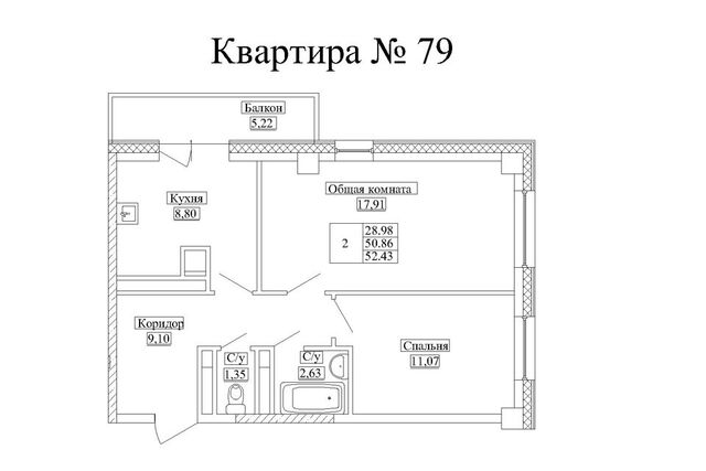 квартира г Якутск Якутск городской округ, Квартал 145 фото