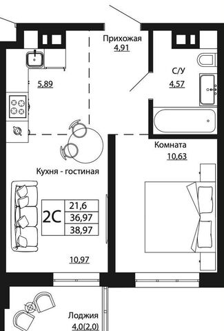 р-н Пролетарский ул Текучева з/у 370/2 фото