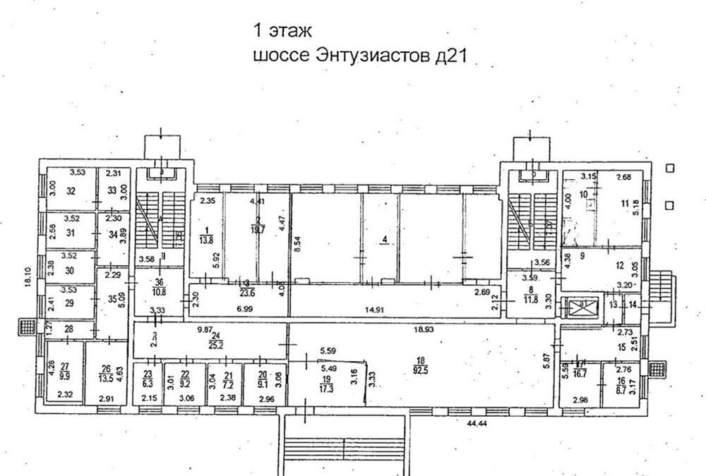 офис г Москва метро Авиамоторная ш Энтузиастов 21 фото 25