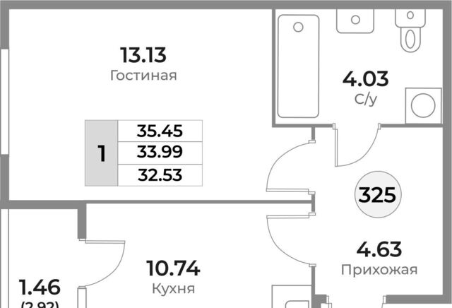 квартира г Калининград р-н Ленинградский ул Пригородная фото