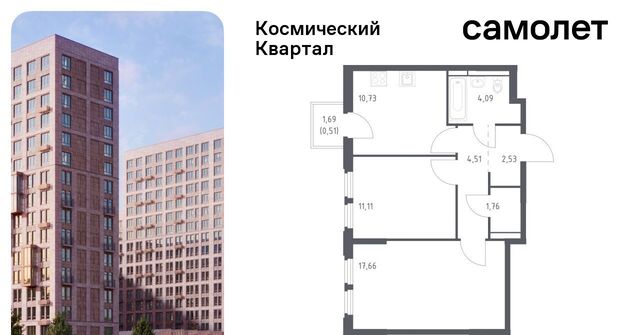 мкр Юбилейный Щёлковская фото