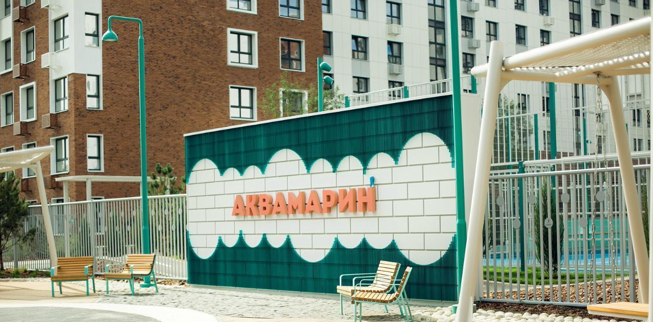 квартира г Казань ул Ярдем 25 Аметьево фото 2