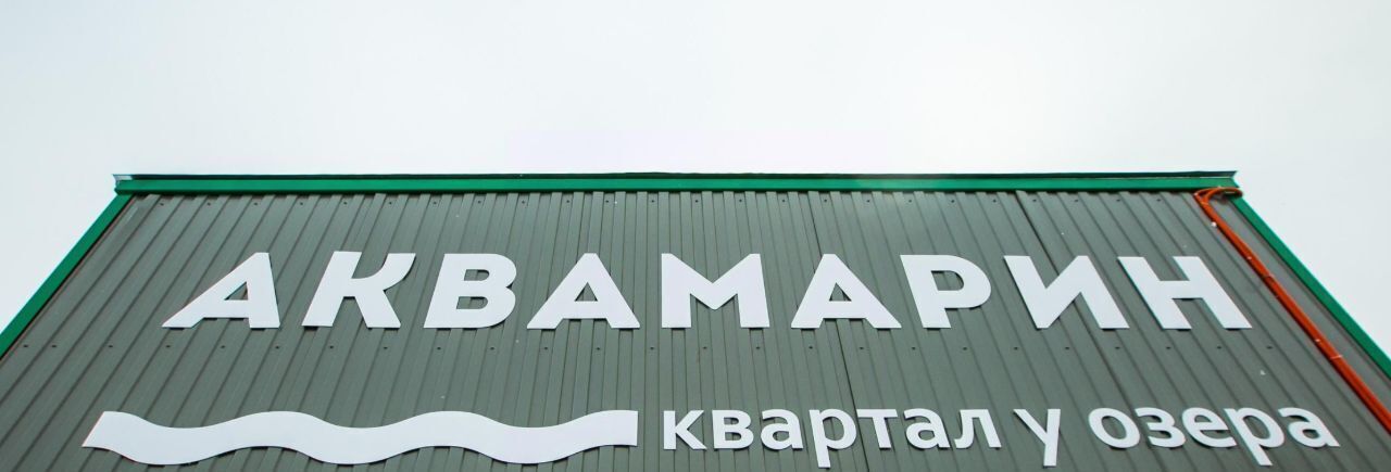 квартира г Казань ул Ярдем 25 Аметьево фото 3