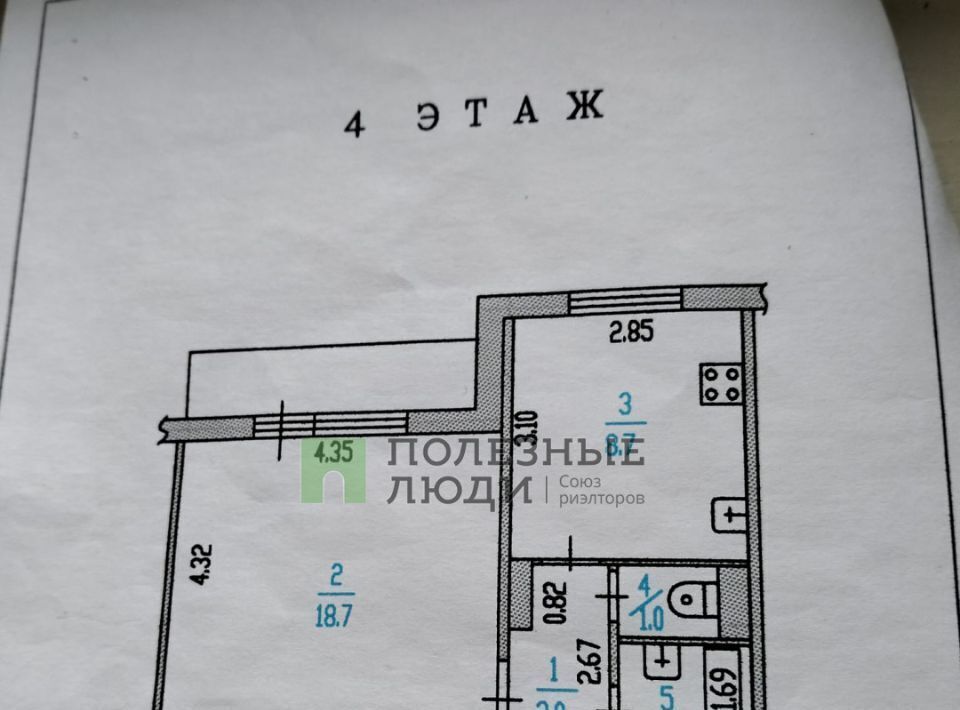 квартира г Барнаул р-н Железнодорожный ул Юрина 114а фото 12