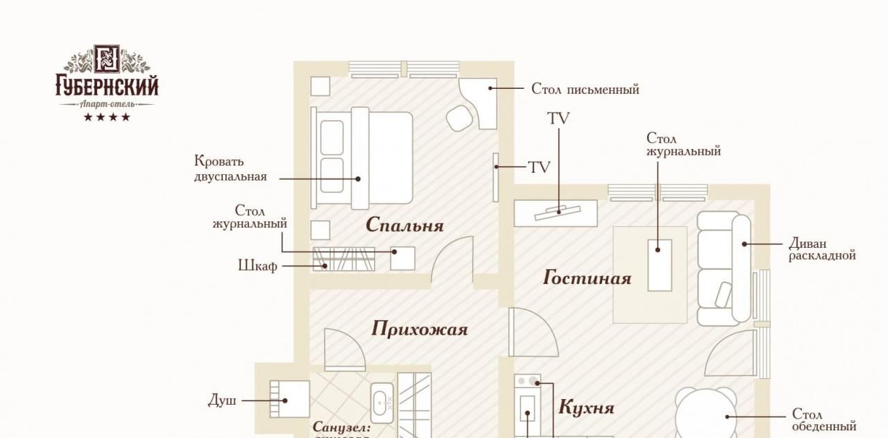 квартира р-н Таштагольский пгт Шерегеш ул Снежная 27 Шерегешское городское поселение фото 6