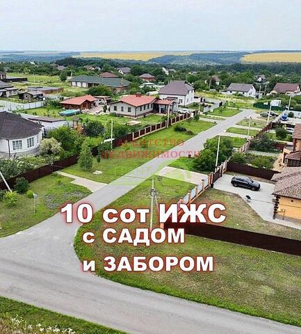 р-н Белгородский Таврово фото