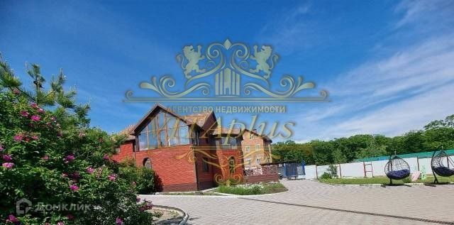 пл Ленина Артёмовский городской округ фото