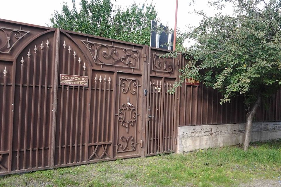 земля г Ставрополь р-н Ленинский городской округ Ставрополь, Мира фото 2