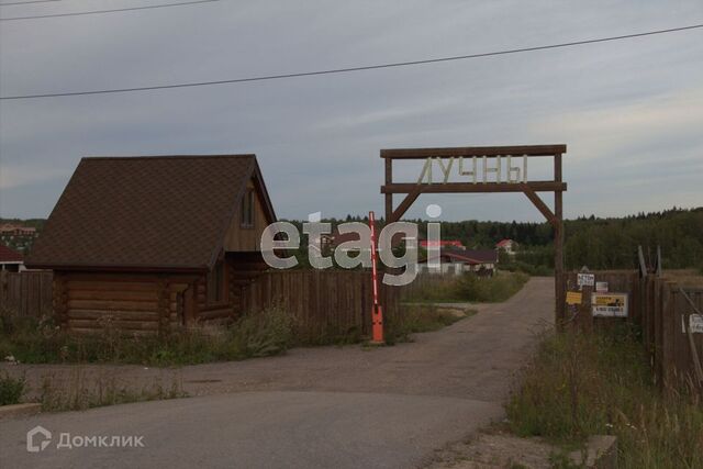 Солнечная Долина фото