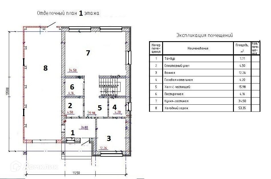 дом г Новосибирск Ижевская улица, 6, Новосибирский район фото 4